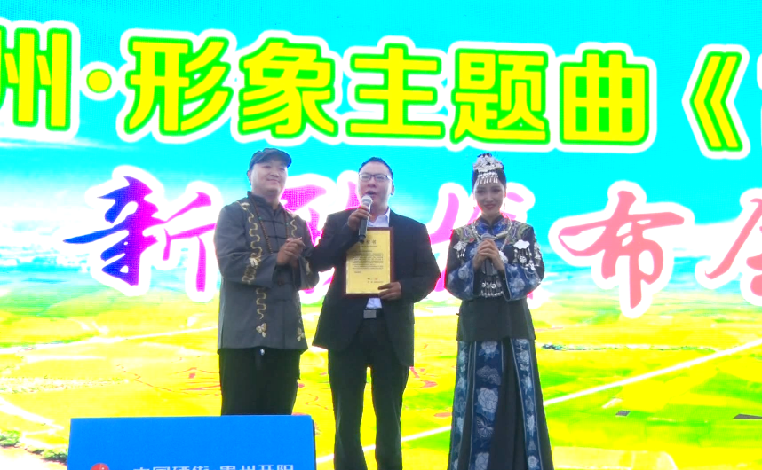 开阳富硒生态产品(开阳富硒茶怎么样)-硒宝网