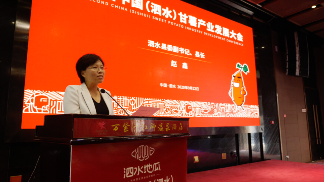 中国最早富硒产品（最早富硒产品中国有几个）-硒宝网