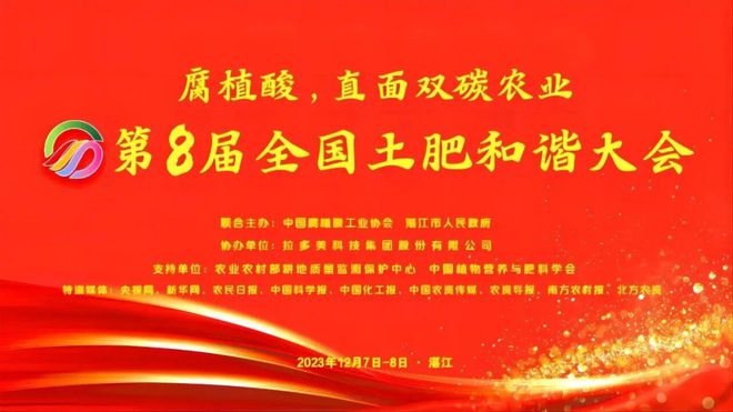 中国最早富硒产品（最早富硒产品中国有几个）-硒宝网