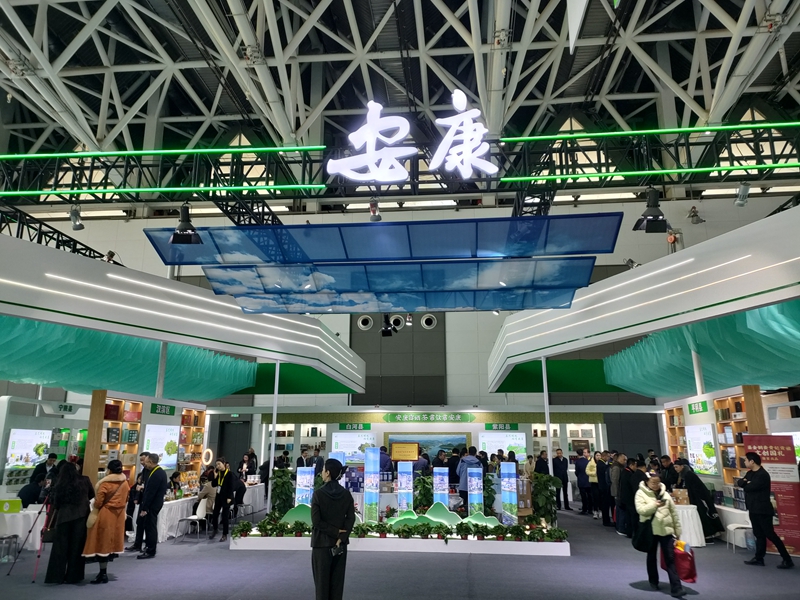 安康富硒产品销路(安康销路富硒产品厂家)-硒宝网