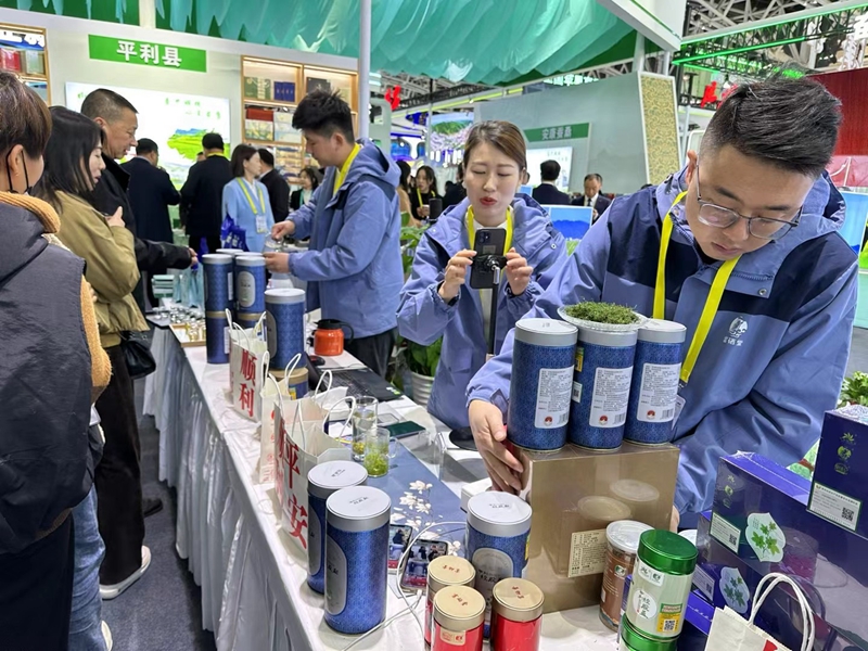 安康富硒产品销路(安康销路富硒产品厂家)-硒宝网