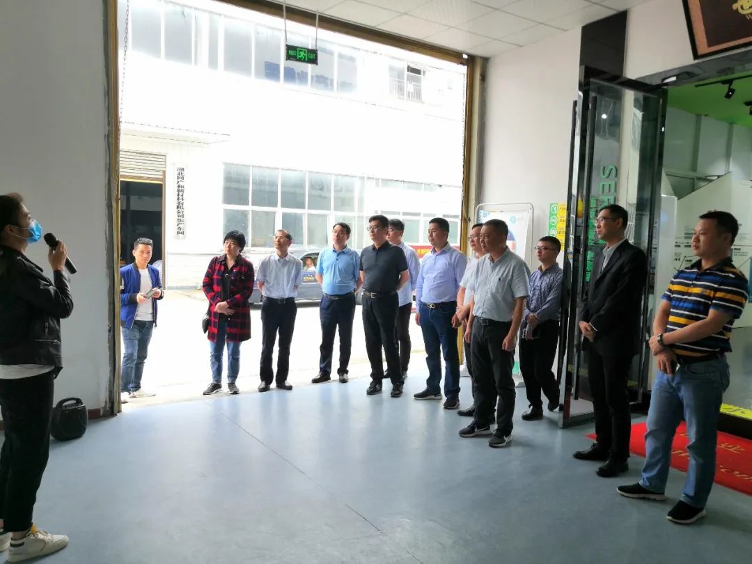 江西赣州富硒产品(赣南富硒)-硒宝网