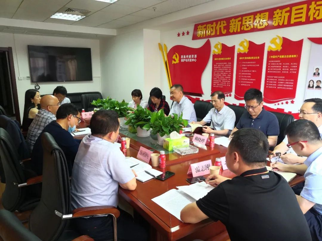 江西赣州富硒产品(赣南富硒)-硒宝网