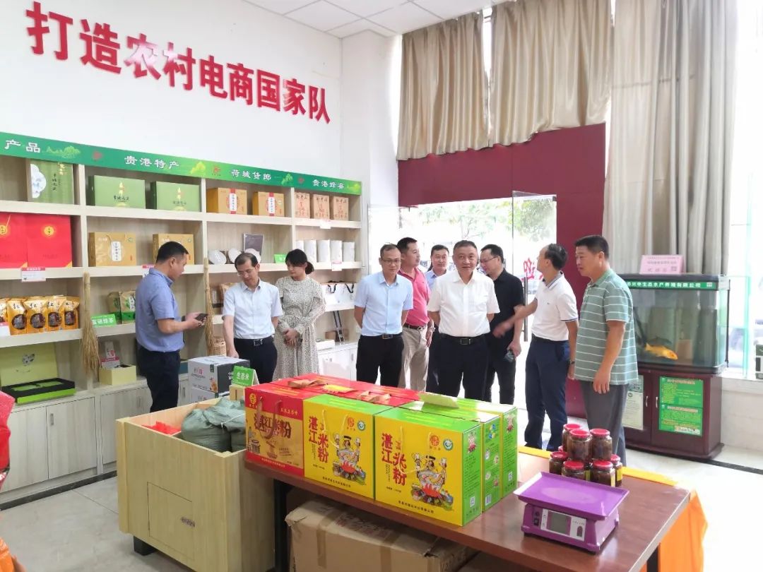 江西赣州富硒产品(赣南富硒)-硒宝网