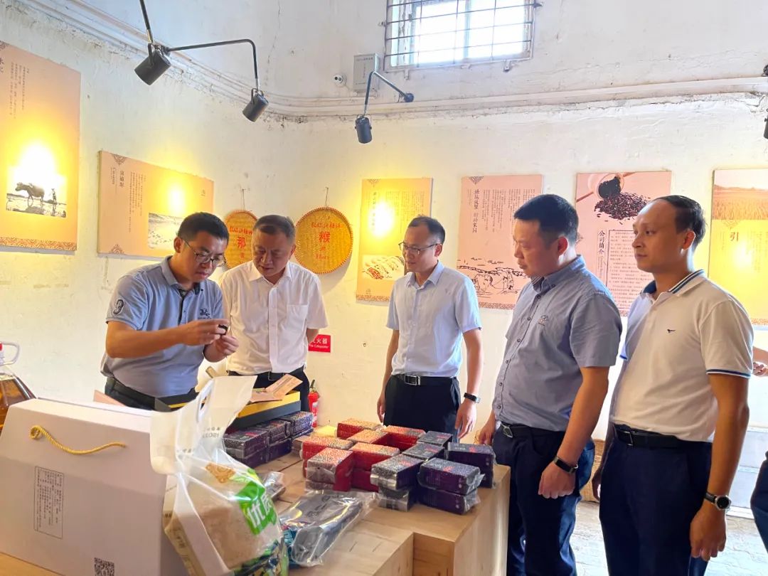 江西赣州富硒产品(赣南富硒)-硒宝网