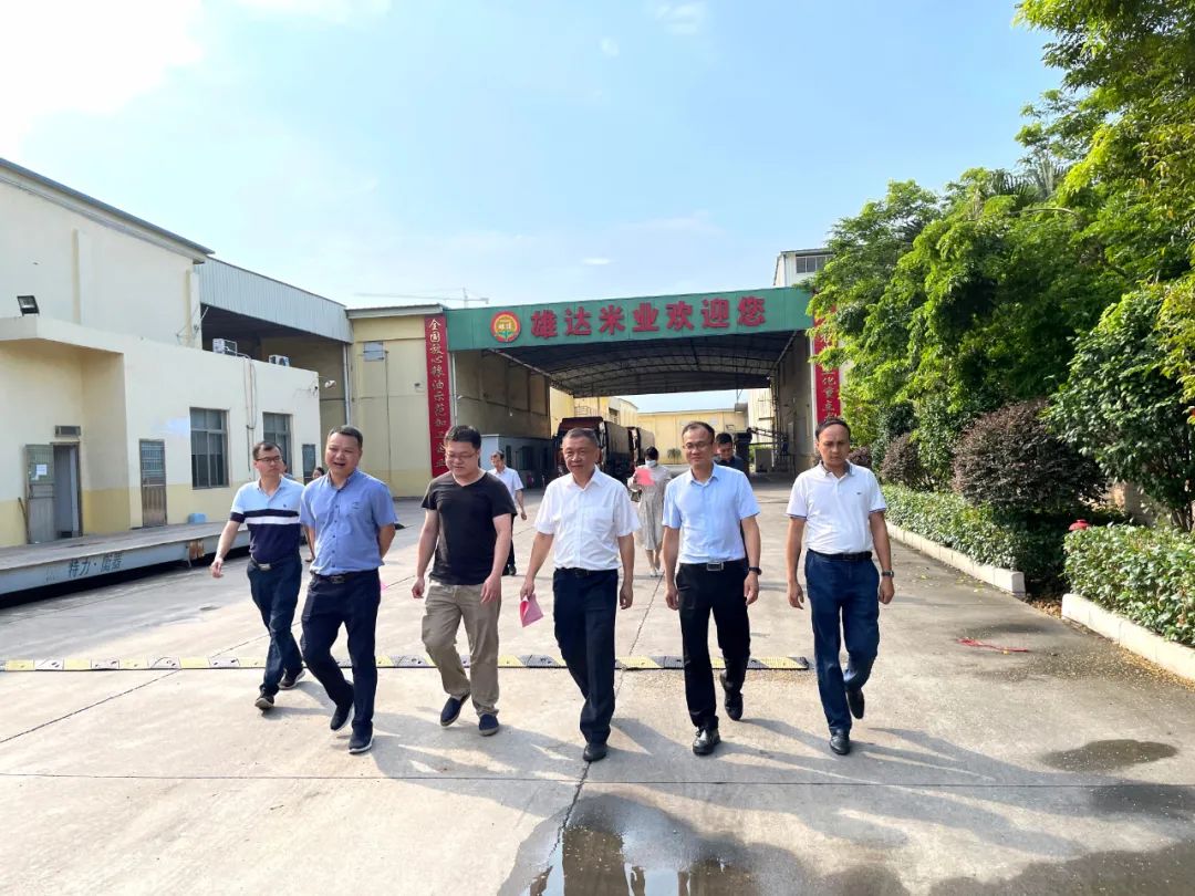 江西赣州富硒产品(赣南富硒)-硒宝网