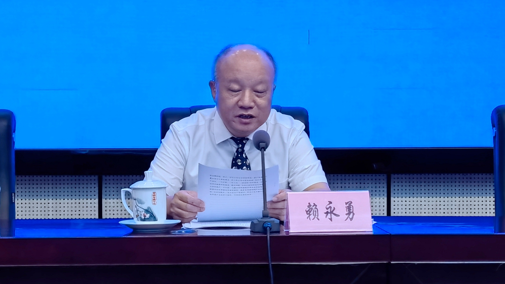 召开富硒产品会议(硒产品会议主持稿)-硒宝网