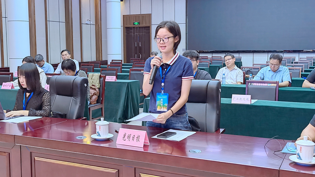 召开富硒产品会议(硒产品会议主持稿)-硒宝网