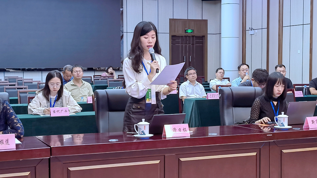 召开富硒产品会议(硒产品会议主持稿)-硒宝网