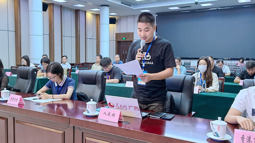 召开富硒产品会议(硒产品会议主持稿)-硒宝网