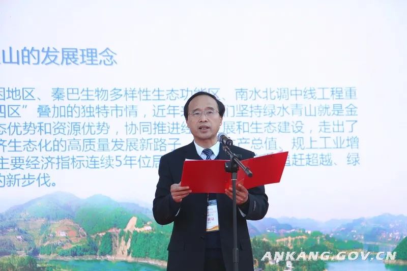 安康富硒产品揭晓（安康揭晓富硒产品是真的吗）-硒宝网