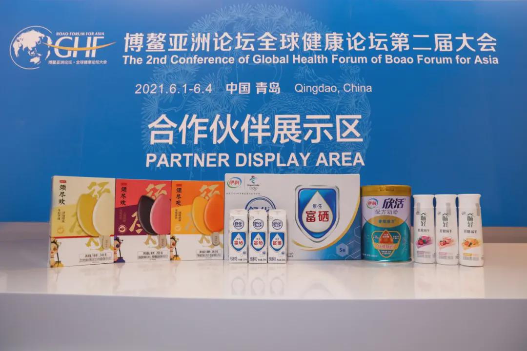 全球富硒产品需求（需求全球富硒产品是什么）-硒宝网