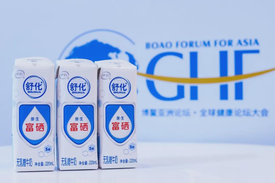 全球富硒产品需求（需求全球富硒产品是什么）-硒宝网