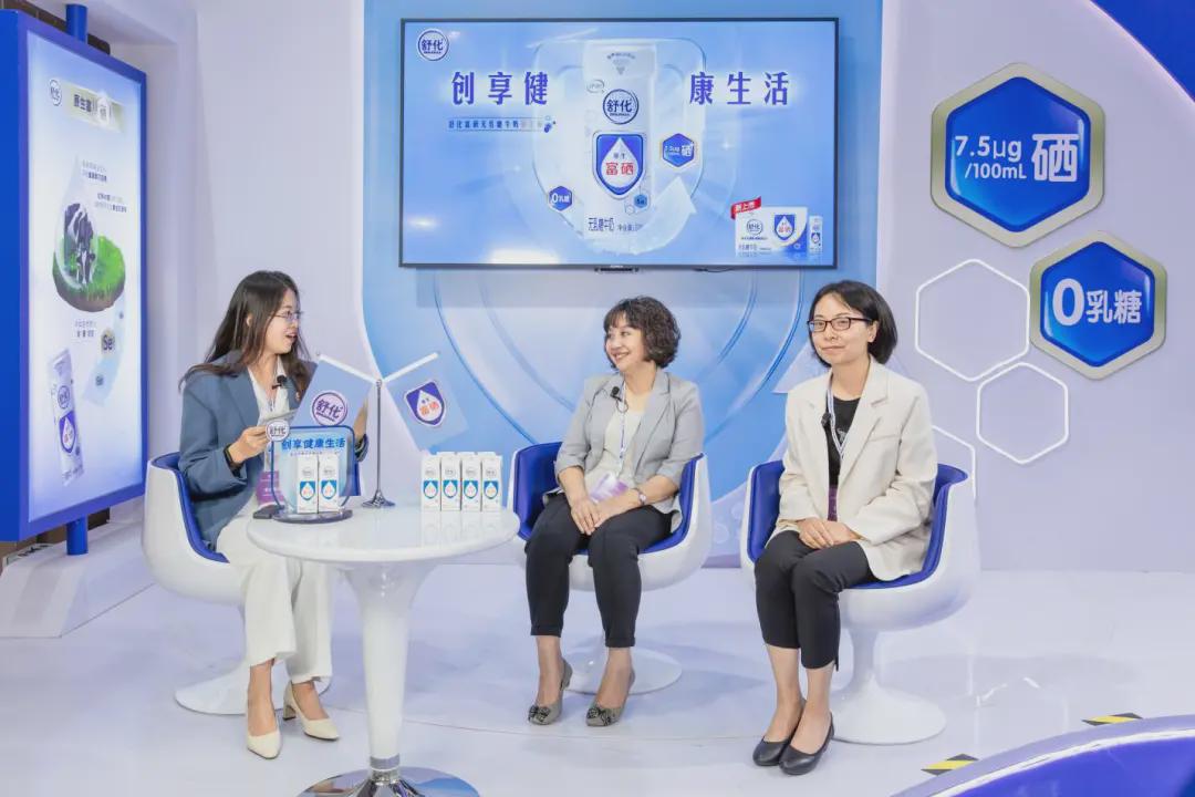 全球富硒产品需求（需求全球富硒产品是什么）-硒宝网