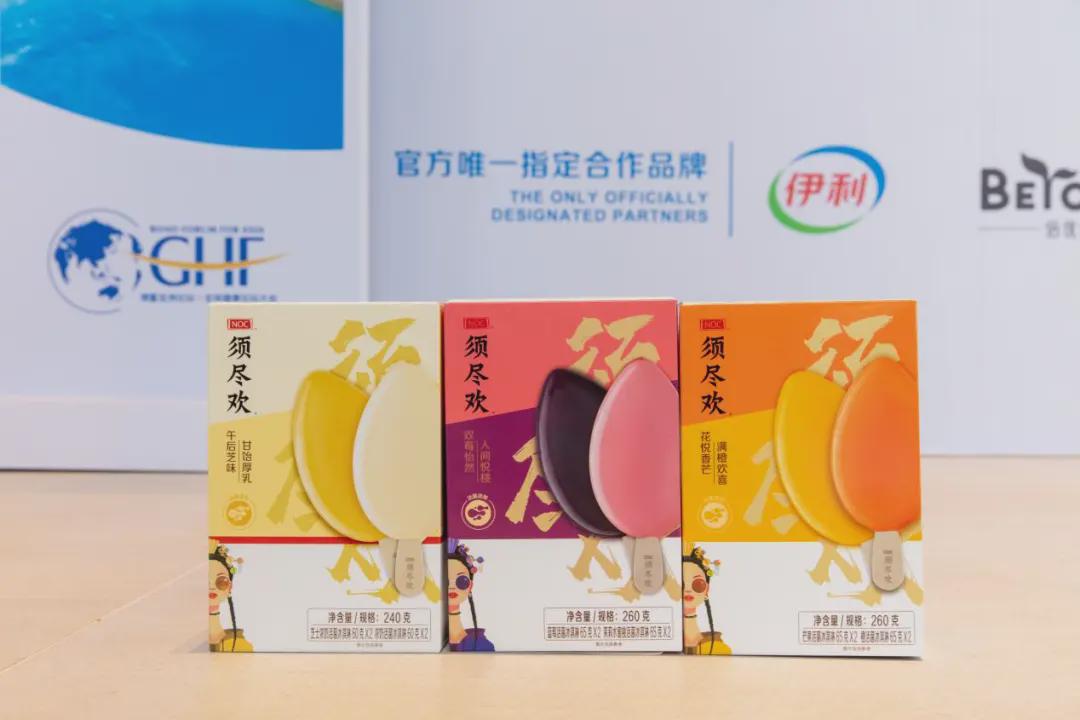 全球富硒产品需求（需求全球富硒产品是什么）-硒宝网