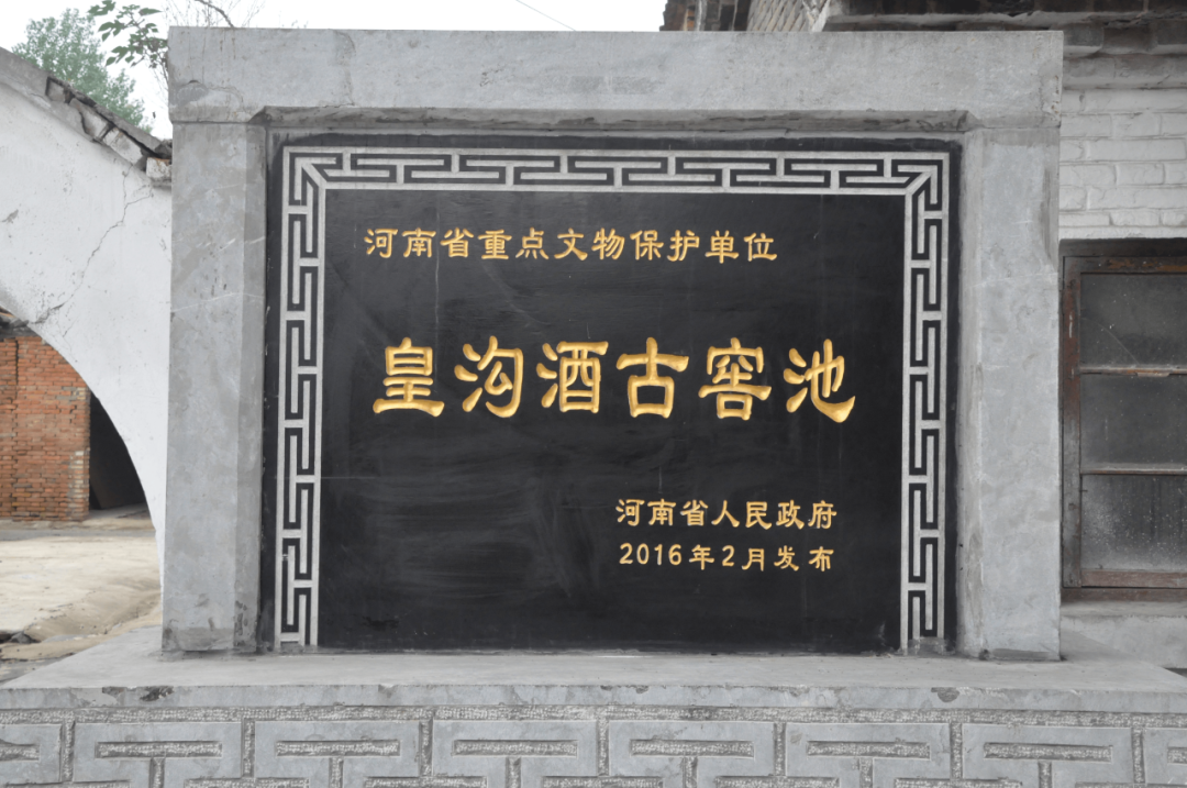 河南洛阳富硒产品（洛阳富硒地）-硒宝网