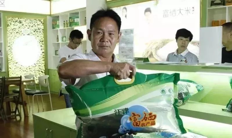 什么产品很难富硒（富硒产品品牌）-硒宝网