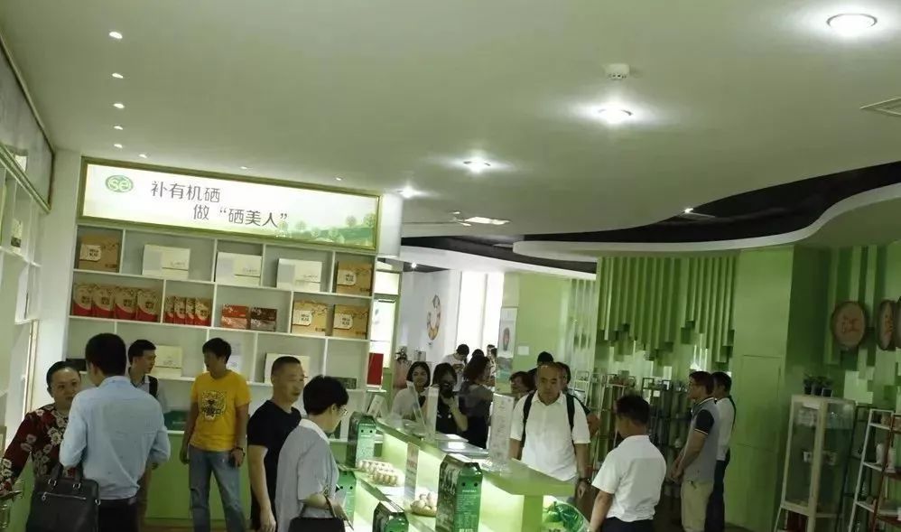 什么产品很难富硒（富硒产品品牌）-硒宝网