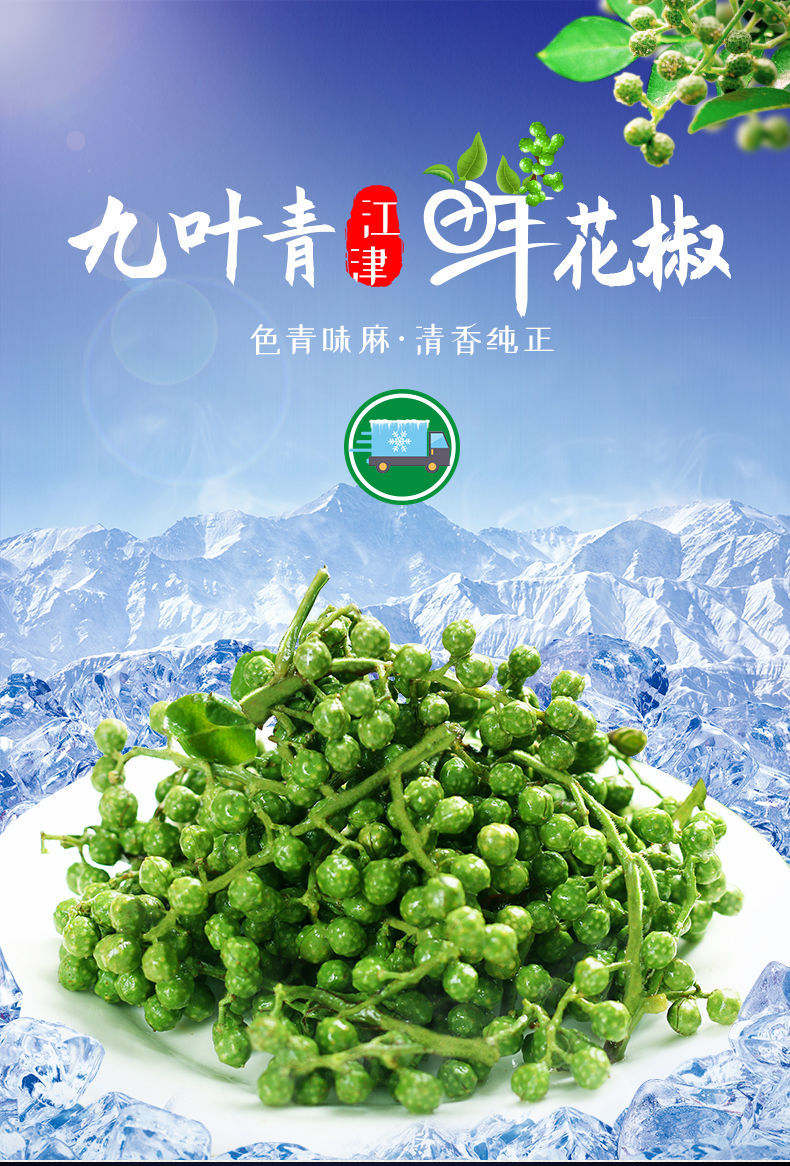 江津富硒产品攻略（江津富硒产品有哪些）-硒宝网