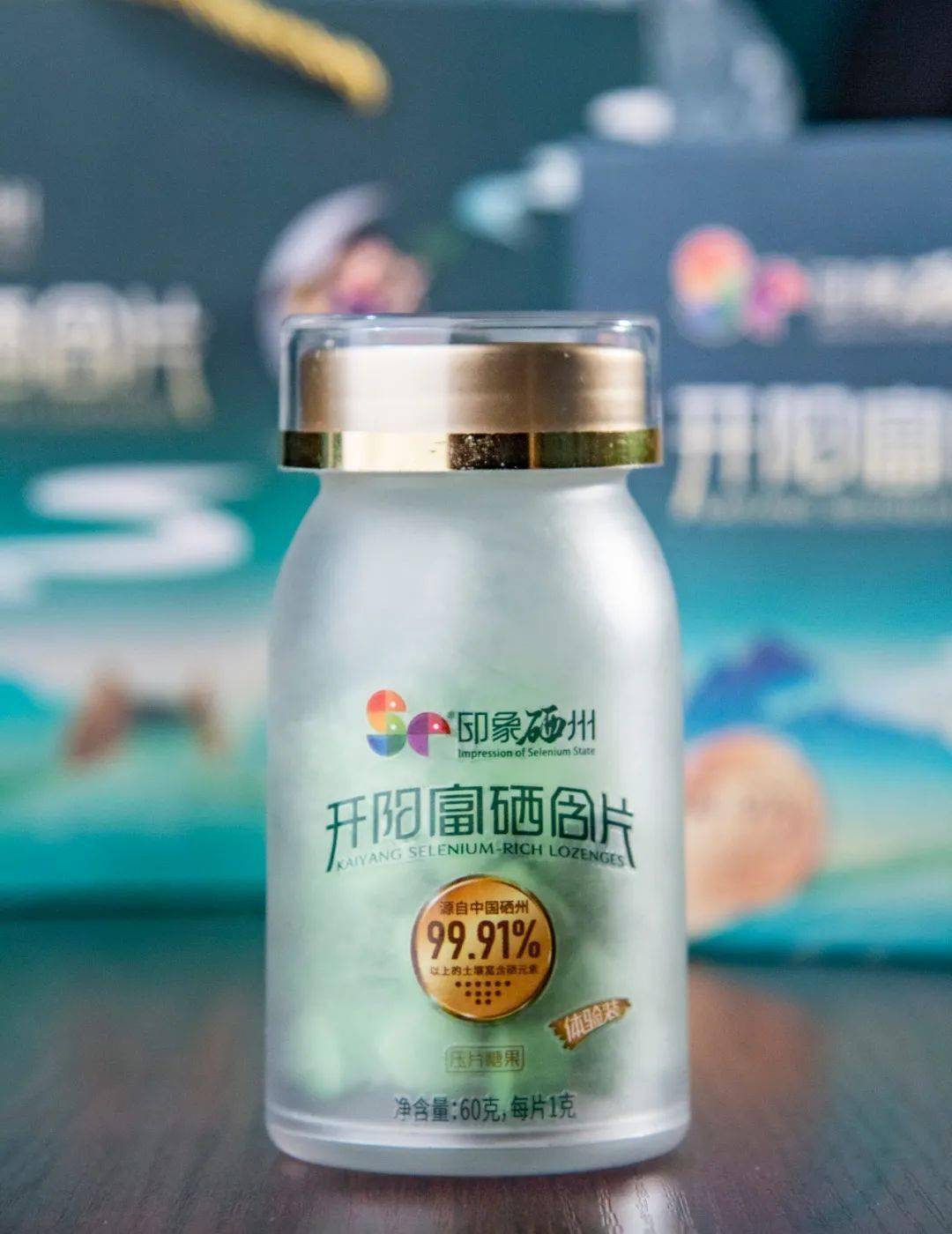 贵州开阳富硒产品（开阳富硒品牌馆）-硒宝网