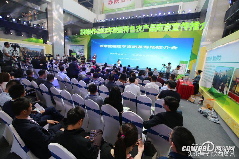 安康富硒产品介绍(安康富硒介绍产品有哪些)-硒宝网