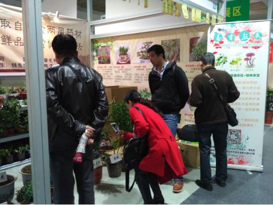 国际富硒产品需求（需求富硒国际产品有哪些）-硒宝网