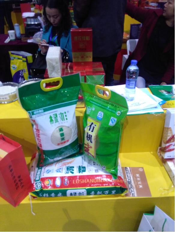 国际富硒产品需求（需求富硒国际产品有哪些）-硒宝网