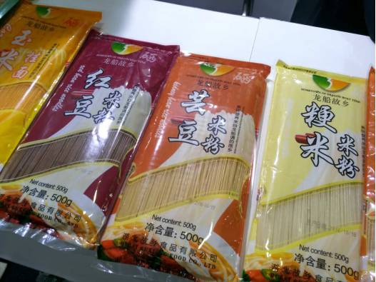 国际富硒产品需求（需求富硒国际产品有哪些）-硒宝网