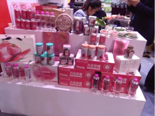 国际富硒产品需求（需求富硒国际产品有哪些）-硒宝网