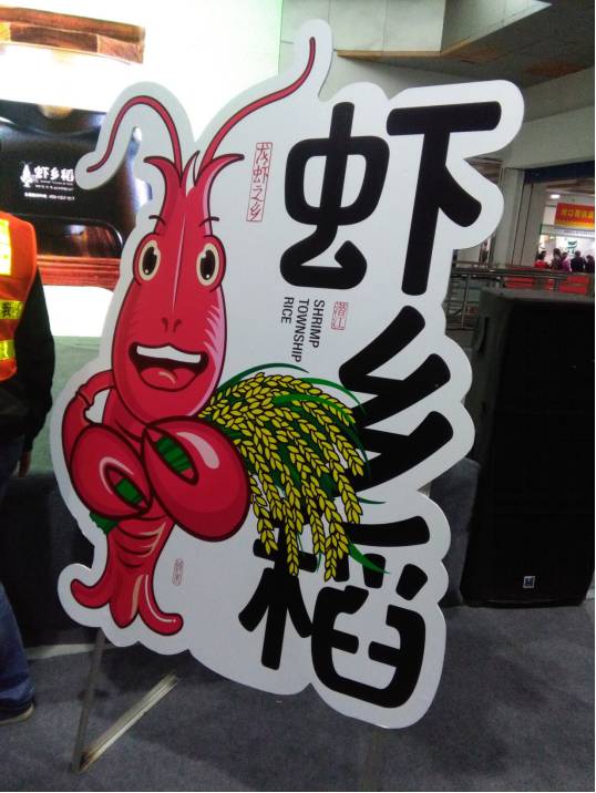 国际富硒产品需求（需求富硒国际产品有哪些）-硒宝网