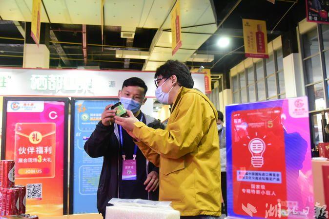 恩施富硒产品真假（恩施的富硒茶是真的吗）-硒宝网