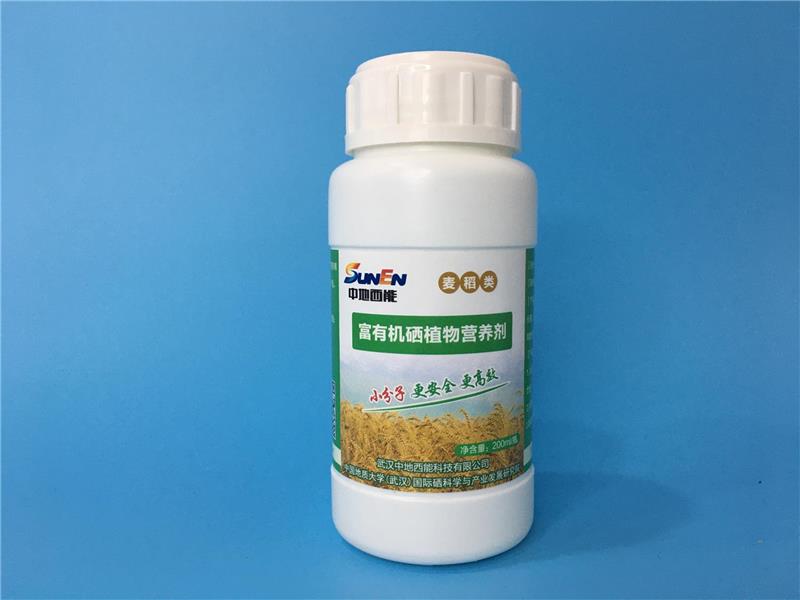 湖北富硒产品特点(湖北特点富硒产品有哪些)-硒宝网