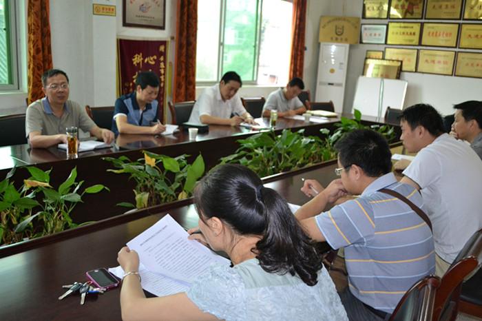 安康富硒农业产品（安康市富硒产业）-硒宝网