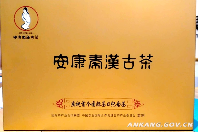 安康富硒农业产品（安康市富硒产品有哪些）-硒宝网