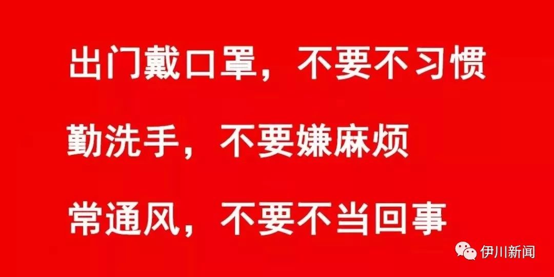 洛阳有无富硒产品（河南省洛阳市富硒土地在哪里）-硒宝网