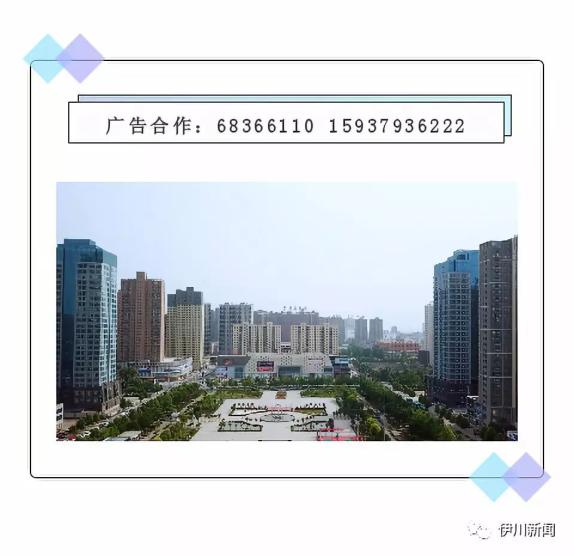 洛阳有无富硒产品（河南省洛阳市富硒土地在哪里）-硒宝网