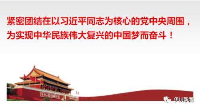 洛阳有无富硒产品（河南省洛阳市富硒土地在哪里）-硒宝网