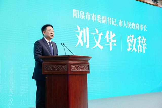 绿色农业富硒产品(富硒绿色食品)-硒宝网