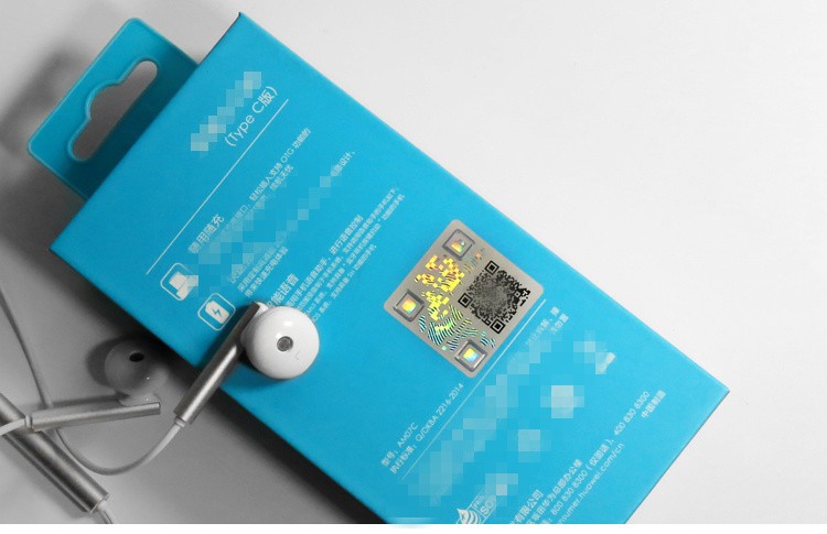 富硒产品防伪系统(防伪富硒系统产品名称)-硒宝网