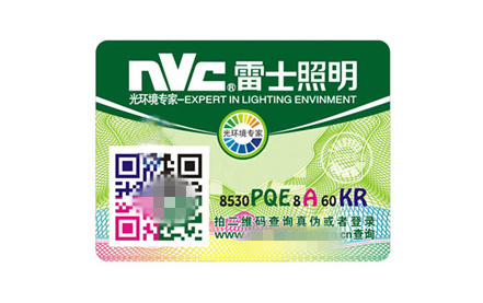 富硒产品防伪系统(防伪富硒系统产品名称)-硒宝网