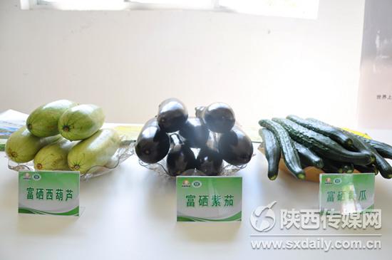 安康富硒旅游产品(安康旅游富硒产品有哪些)-硒宝网