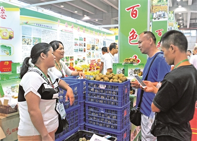 广西富硒产品补贴(广西富硒产业)-硒宝网