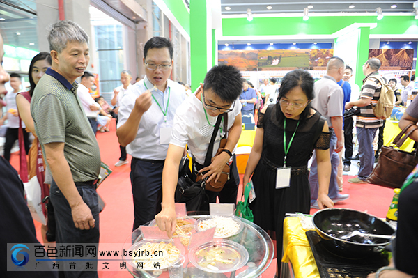 广西富硒产品补贴(广西富硒产业)-硒宝网