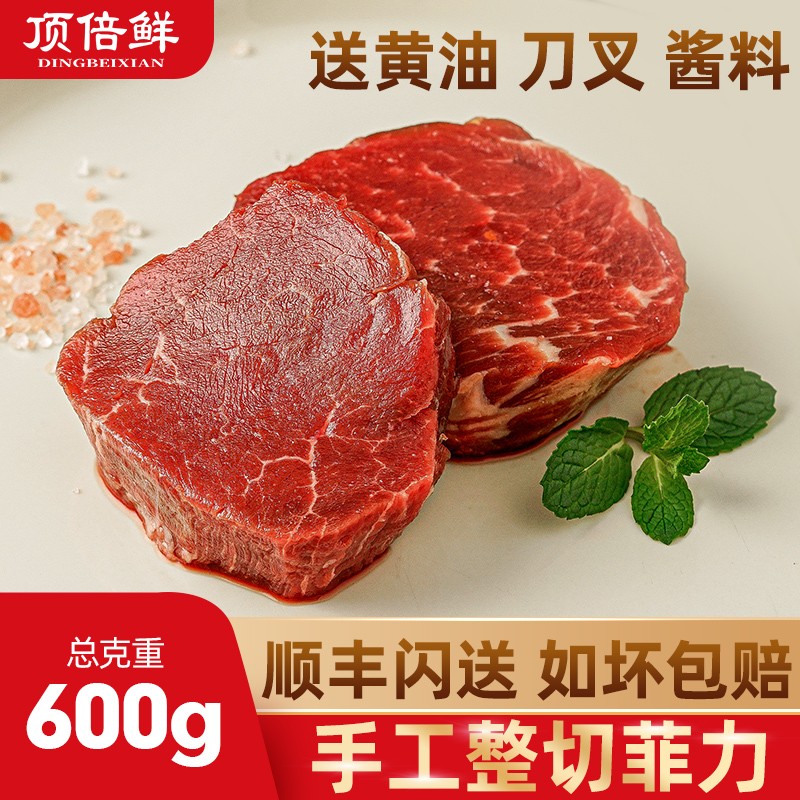 安康富硒产品专卖(安康专卖富硒产品有哪些)-硒宝网