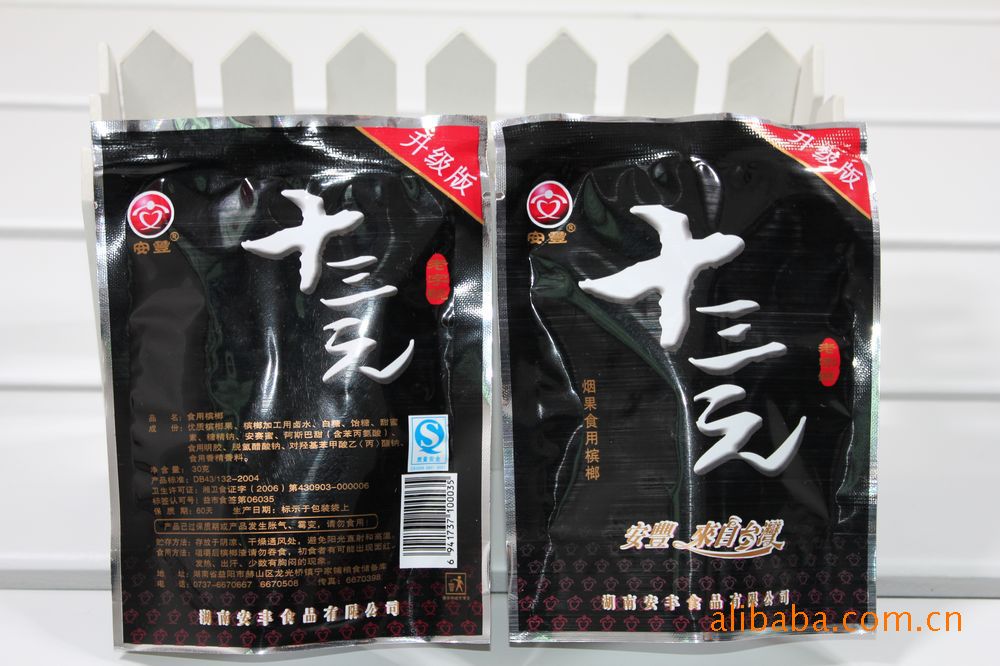 恩施富硒产品调查(恩施的富硒产品)-硒宝网