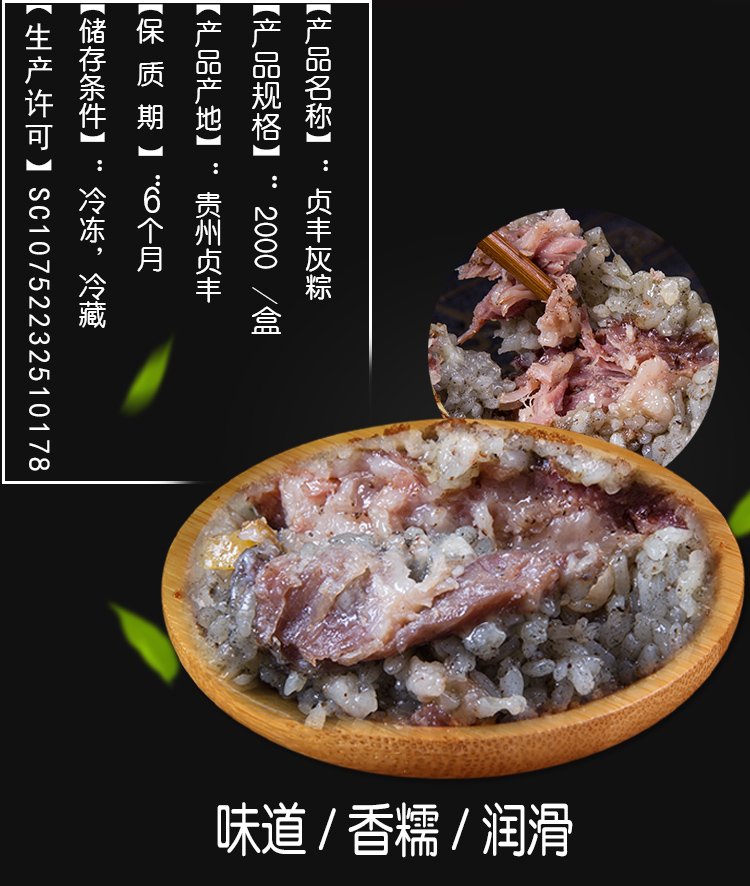 恩施富硒产品调查(恩施的富硒产品)-硒宝网