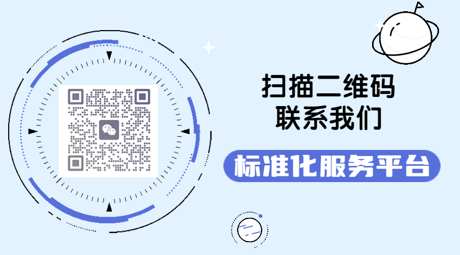 富硒产品如何界定(富硒产品国家标准及行业标准)-硒宝网