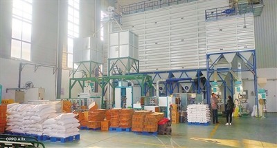 宜春富硒产品招商(宜春富硒产业)-硒宝网