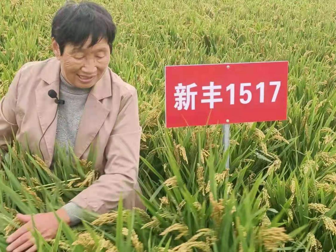 武汉富硒产品集资(集资武汉富硒产品骗局揭秘)-硒宝网