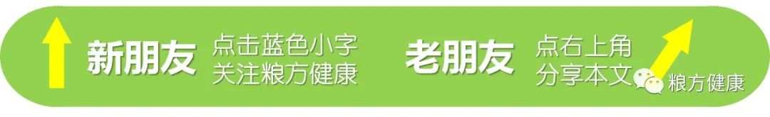 富硒产品如何界定(界定富硒产品有哪些)-硒宝网